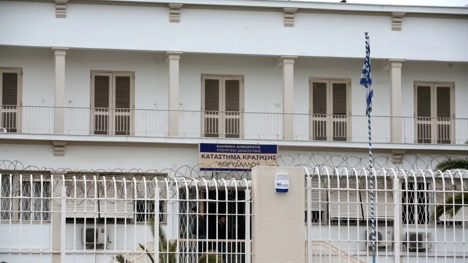 Τώρα θυμήθηκε το υπουργείο ΠΡΟΠΟ να λάβει μέτρα ασφαλείας στις φυλακές Κορυδαλλού